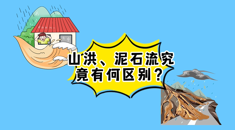 ΢Žͼ_20230820210400.png